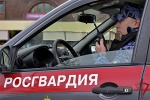 Сотрудники Росгвардии задержали автомобилиста  с наркотиками в Москве