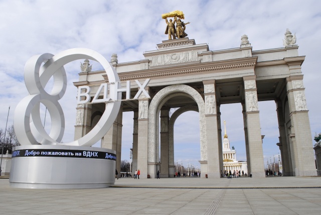 Открытие самого большого катка в Москве состоится на ВДНХ