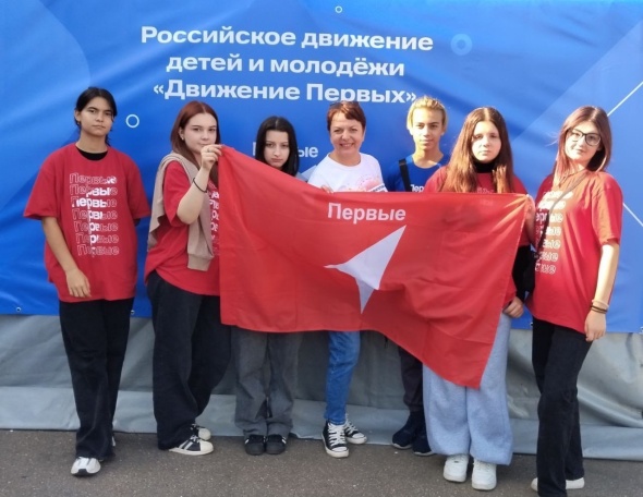 Активисты «Движения Первых» школы №1392 посетили общий слет