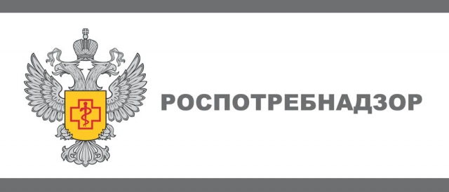 Ежегодный доклад в сфере защиты прав потребителей за 2020 год.