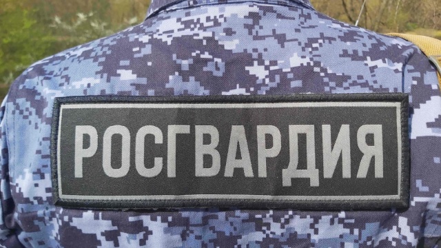 Сотрудники и военнослужащие столичного главка Росгвардии  обеспечили безопасность более 250 мероприятий в Москве