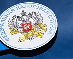 Что делать, если налоговое уведомление не получено?